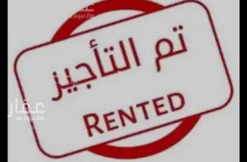 شقة للإيجار في شارع سهل بن تمام, حي الندى, مدينة الدمام, المنطقة الشرقية صورة 2