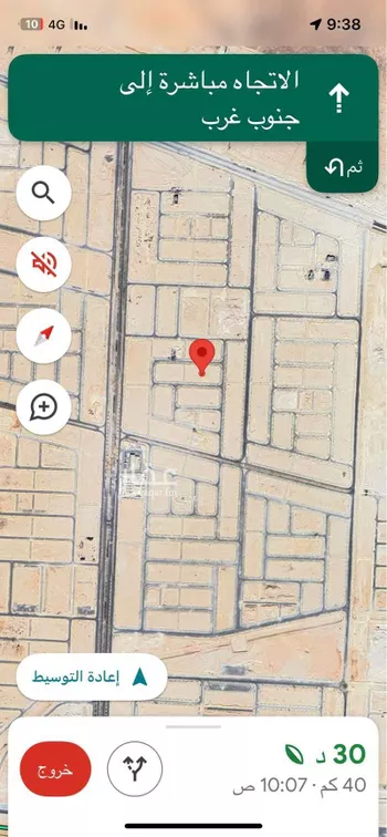 أرض للبيع في حي الوسام, مدينة الرياض, منطقة الرياض صورة 2