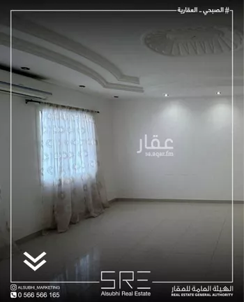 شقة للبيع في شارع إبراهيم الصنيع, حي الروضة, مدينة جدة, منطقة مكة المكرمة صورة 4