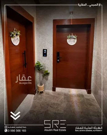 شقة للإيجار في شارع عمر بن اراكه, حي الزهراء, مدينة جدة, منطقة مكة المكرمة صورة 3