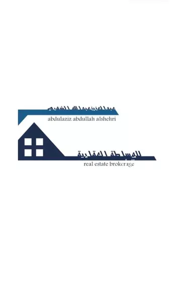 عمارة للبيع في شارع البدر المنير, حي السلامة, مدينة جدة, منطقة مكة المكرمة