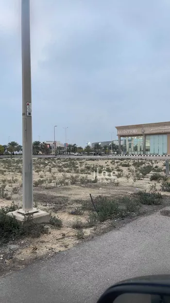 أرض للبيع في شارع الملك عبد الله بن عبدالعزيز, حي الشاطئ الغربي, مدينة الدمام, المنطقة الشرقية صورة 4