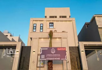 فيلا للبيع في شارع أم يونس, حي عكاظ, مدينة الرياض, منطقة الرياض