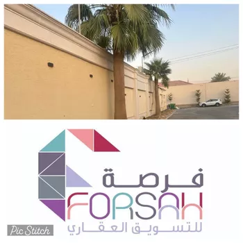 استراحة للبيع في شارع مساوي, حي الرمال, مدينة الرياض, منطقة الرياض