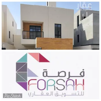 دور للبيع في حي الرمال, مدينة الرياض, منطقة الرياض