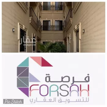 شقة للبيع في شارع دير الجنادلة, حي المونسية, مدينة الرياض, منطقة الرياض