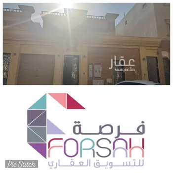 فيلا للبيع في شارع أبي الوليد الباجي, حي الرمال, مدينة الرياض, منطقة الرياض