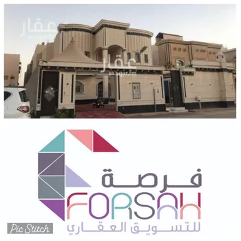 فيلا للبيع في شارع الساهرية, حي المعيزيلة, مدينة الرياض, منطقة الرياض