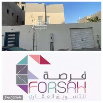 فيلا للبيع في شارع ابن يوسف الكندي, حي مطار الملك خالد الدولي, مدينة الرياض, منطقة الرياض