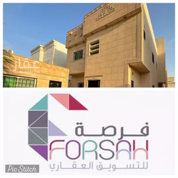 فيلا للبيع في شارع الشيباني, حي قرطبة, مدينة الرياض, منطقة الرياض