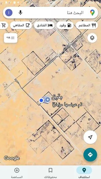 مزرعة للبيع في حي البستان, مدينة البستان, المنطقة الشرقية صورة 2