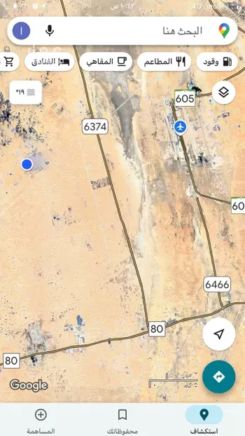 مزرعة للبيع في حي البستان, مدينة البستان, المنطقة الشرقية صورة 4