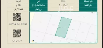 أرض للبيع في شارع أبي العز الحبشي, حي المرجان, مدينة الرياض, منطقة الرياض صورة 2