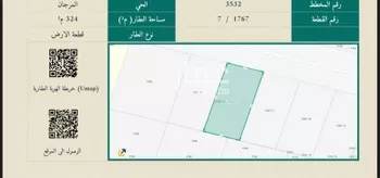أرض للبيع في شارع أبي العز الحبشي, حي المرجان, مدينة الرياض, منطقة الرياض صورة 3