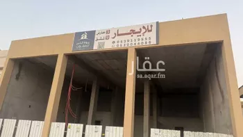 عمارة للإيجار في شارع طريق الملك عبدالله, حي الفاروق, مدينة الزلفى, منطقة الرياض صورة 5