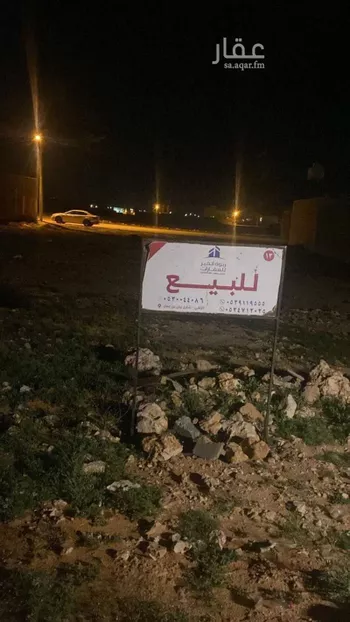 أرض للبيع في شارع شارع ابراهيم الانصاري, حي النهضة, مدينة الزلفى, منطقة الرياض صورة 3