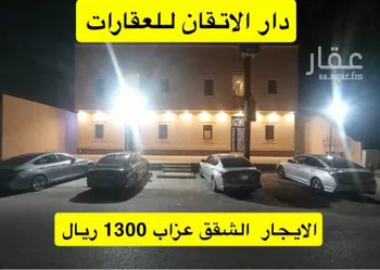عمارة للإيجار في شارع معاذ بن جبل, حي الريان, مدينة حفر الباطن, المنطقة الشرقية