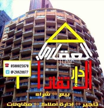 عمارة للبيع في شارع اليرموك 65, حي اليرموك, مدينة حفر الباطن, المنطقة الشرقية