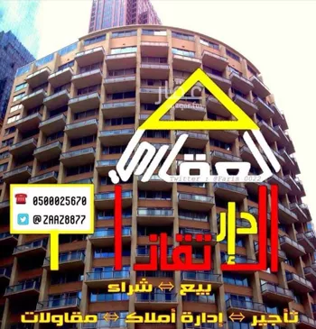 أرض للبيع في شارع الريان 203, حي الريان, مدينة حفر الباطن, المنطقة الشرقية