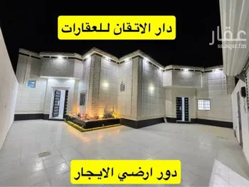 دور للإيجار في شارع الريان 122, حي الريان, مدينة حفر الباطن, المنطقة الشرقية صورة 3