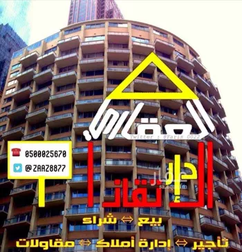 أرض للبيع في شارع العباس بن عتبة, حي غرناطة, مدينة حفر الباطن, المنطقة الشرقية