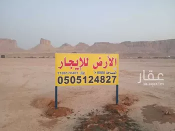 أرض للإيجار في شارع هجرة الاوسط 2735, حي تجمع سكاني الحنية, مدينة تجمع سكاني الحنية, منطقة الرياض صورة 2