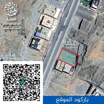 أرض للبيع في شارع أبو طلحة الأنصاري(رضي الله عنه), حي أم الرصف, مدينة امارة منطقة مكة المكرمة - الطائف, منطقة مكة المكرمة صورة 3
