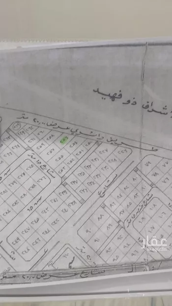 أرض للبيع في شارع العدل الواعظ, حي الحلقة الغربية, مدينة امارة منطقة مكة المكرمة - الطائف, منطقة مكة المكرمة صورة 3