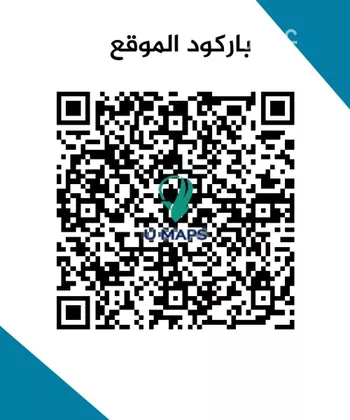 أرض للبيع في شارع أبو طلحة الأنصاري(رضي الله عنه), حي أم الرصف, مدينة امارة منطقة مكة المكرمة - الطائف, منطقة مكة المكرمة صورة 2