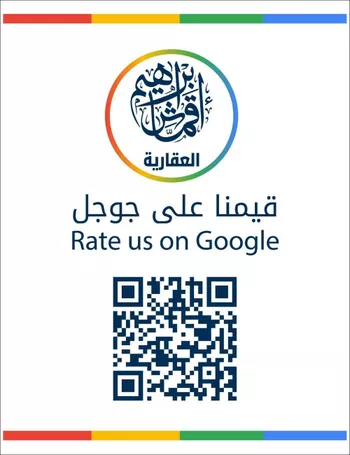 أرض للبيع في حي الخزامى, مدينة امارة منطقة مكة المكرمة - الطائف, منطقة مكة المكرمة صورة 5
