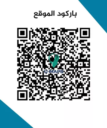 شقة للبيع في شارع زهير بن ابي سلمى, حي السداد, مدينة امارة منطقة مكة المكرمة - الطائف, منطقة مكة المكرمة صورة 2