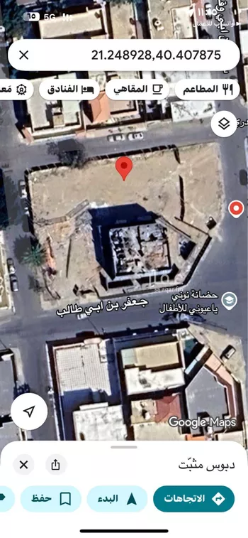 أرض للبيع في شارع زيد بن حارثه, حي أم العراد, مدينة امارة منطقة مكة المكرمة - الطائف, منطقة مكة المكرمة