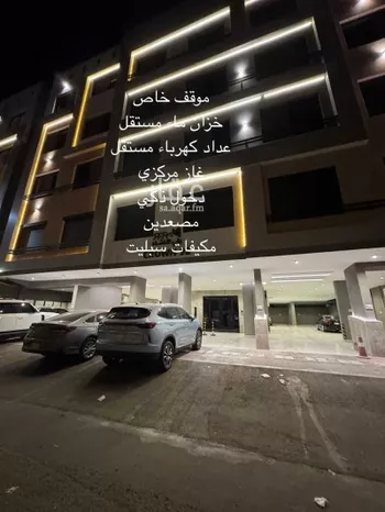 شقة للإيجار في شارع عامر بن نابي, حي النزهة, مدينة جدة, منطقة مكة المكرمة