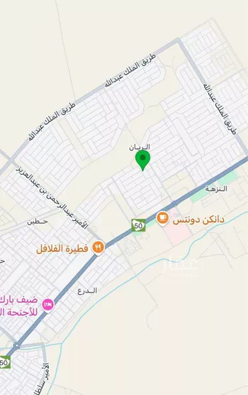 أرض للبيع في شارع الريان 128, حي الريان, مدينة الدوادمى, منطقة الرياض