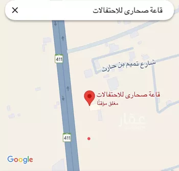 أرض للبيع في حي صحارى, مدينة الدوادمي - البجاديه, منطقة الرياض