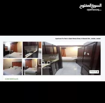 شقة للإيجار في شارع ادريس راغب , حي البوادي, مدينة جدة, منطقة مكة المكرمة