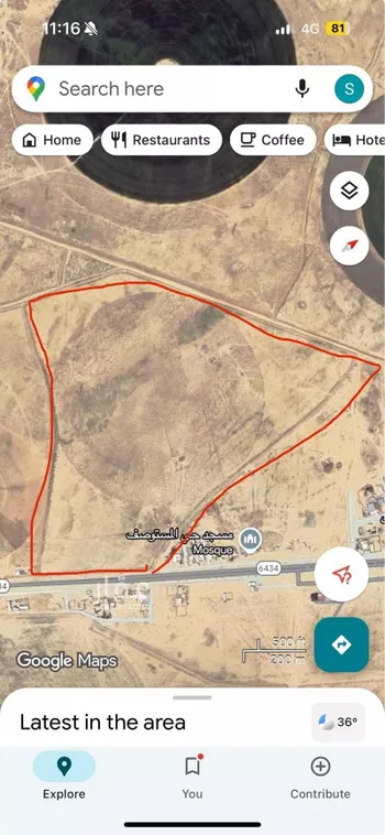 أرض للبيع في شارع محير الترمس, حي محير الترمس, مدينة محير الترمس, منطقة القصيم صورة 2
