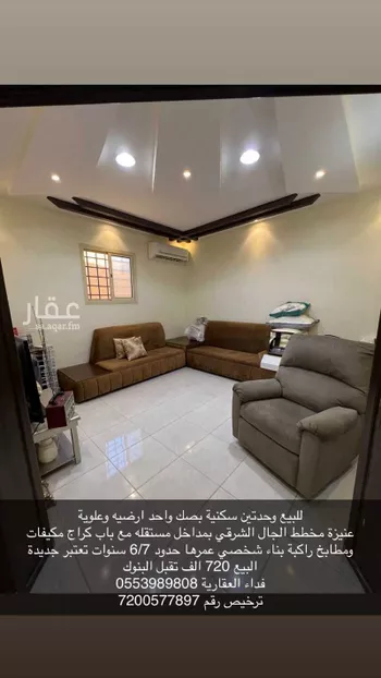 عمارة للبيع في شارع الشيخ صالح محمد الصايغ, حي الشفاء, مدينة عنيزه, منطقة القصيم صورة 5