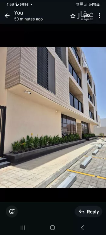 شقة للبيع في شارع المليسان, حي اليرموك, مدينة الرياض, منطقة الرياض صورة 2