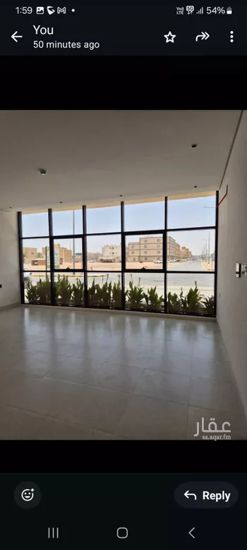 شقة للبيع في شارع المليسان, حي اليرموك, مدينة الرياض, منطقة الرياض