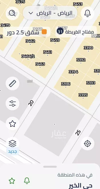 أرض للبيع في حي الخير, مدينة الرياض, منطقة الرياض صورة 2