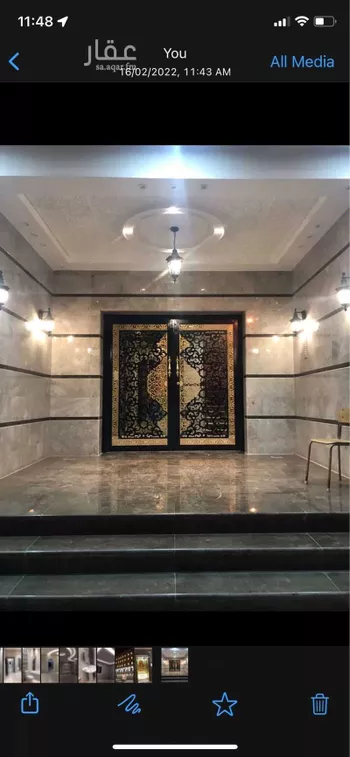 عمارة للبيع في شارع اسحاق بن مخلد, حي النزهة, مدينة مكه المكرمه, منطقة مكة المكرمة صورة 2