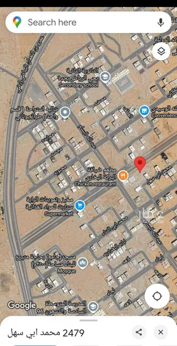 أرض للبيع في شارع 5913870, حي الرياض, مدينة جدة, منطقة مكة المكرمة