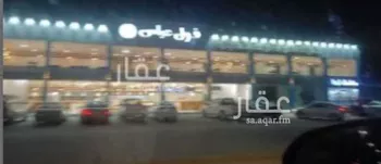 أرض للبيع في شارع 5913870, حي الرياض, مدينة جدة, منطقة مكة المكرمة صورة 3