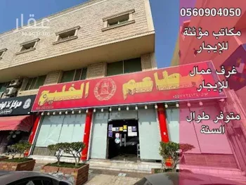 شقة للإيجار في شارع امنه بنت وهب, حي النعيم, مدينة جدة, منطقة مكة المكرمة صورة 2