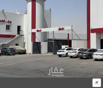 مستودع للإيجار في شارع ابن عساكر, حي الدريهمية, مدينة الرياض, منطقة الرياض صورة 4