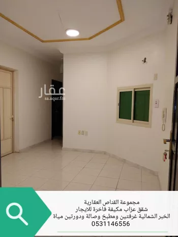 شقة للإيجار في شارع الامير بدر, حي الخبرالشمالية, مدينة الخبر, المنطقة الشرقية صورة 3