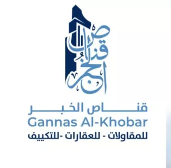 فيلا للبيع في شارع 26ا, حي البحر, مدينة الخبر, المنطقة الشرقية