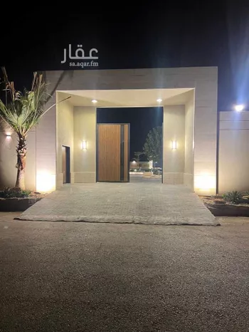 استراحة للبيع في شارع 1235, مدينة العماريه, منطقة الرياض