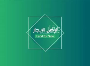 أرض للإيجار في شارع الملك عبدالعزيز ابن عبدالرحمن سعود الفرعي, حي العارض, مدينة الرياض, منطقة الرياض